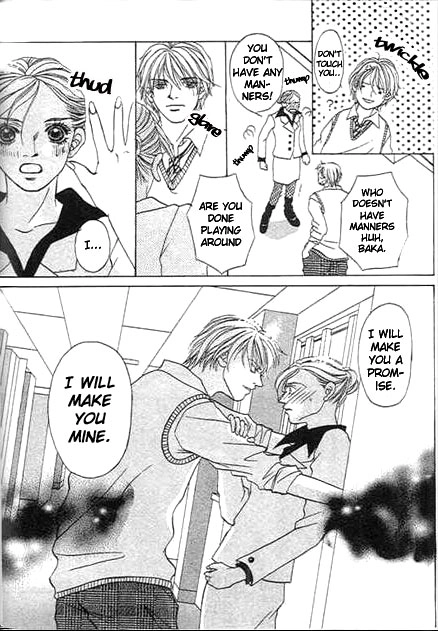 Read Saikou no H chapter 2 image 12 on Lezhin