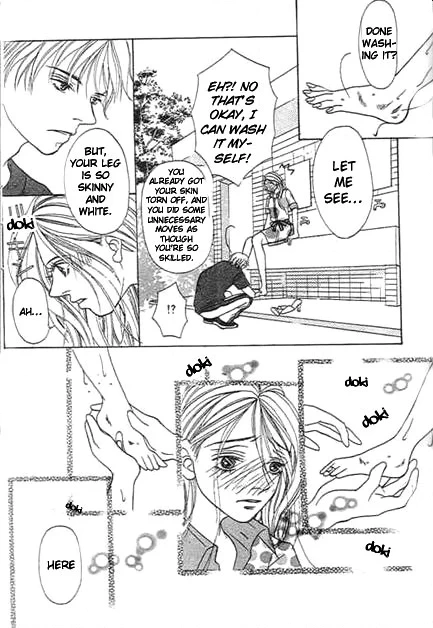 Read Saikou no H chapter 2 image 19 on Lezhin