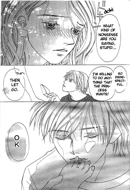 Read Saikou no H chapter 2 image 21 on Lezhin