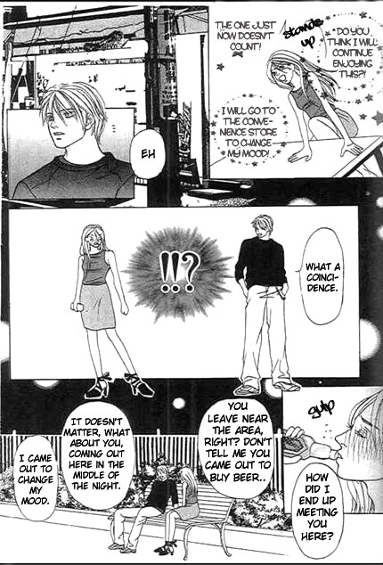 Read Saikou no H chapter 2 image 23 on Lezhin