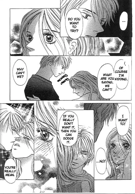 Read Saikou no H chapter 2 image 26 on Lezhin