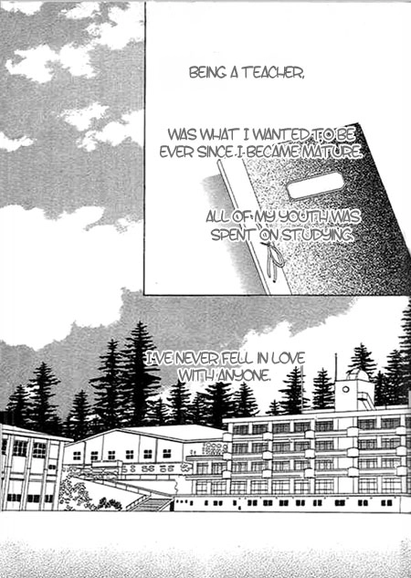 Read Saikou no H chapter 2 image 3 on Lezhin