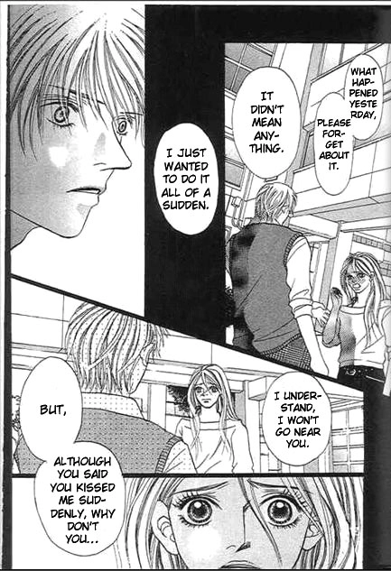 Read Saikou no H chapter 2 image 33 on Lezhin