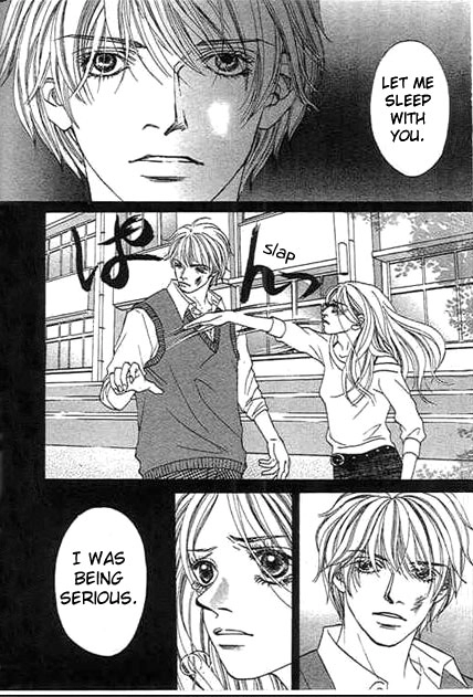 Read Saikou no H chapter 2 image 34 on Lezhin