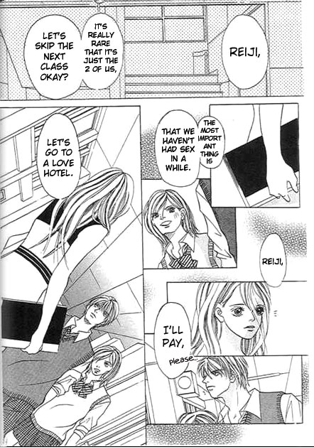 Read Saikou no H chapter 2 image 36 on Lezhin