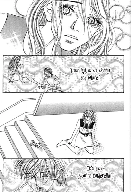 Read Saikou no H chapter 2 image 39 on Lezhin