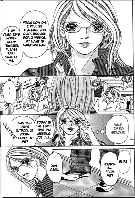 Read Saikou no H chapter 2 image 4 on Lezhin