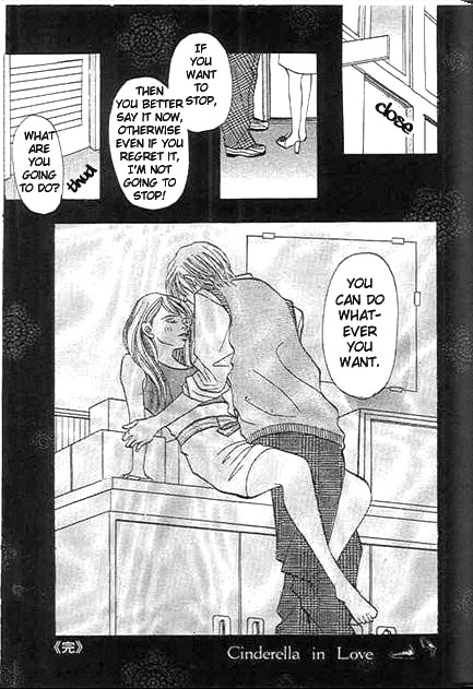 Read Saikou no H chapter 2 image 45 on Lezhin