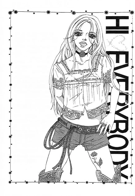 Read Saikou no H chapter 2 image 46 on Lezhin