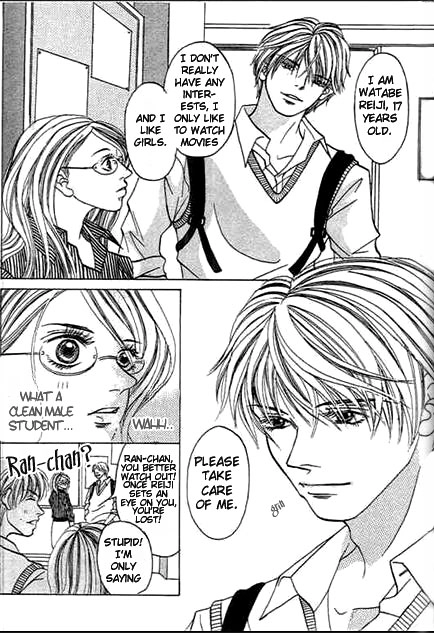 Read Saikou no H chapter 2 image 5 on Lezhin