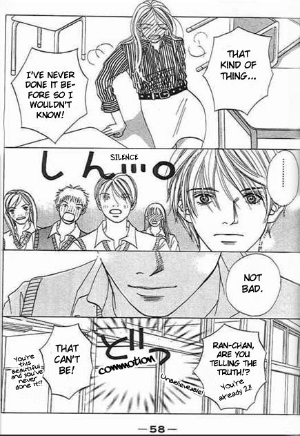Read Saikou no H chapter 2 image 7 on Lezhin
