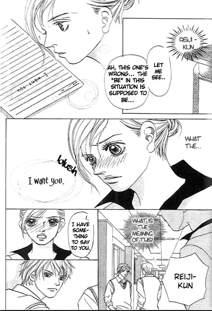 Read Saikou no H chapter 2 image 9 on Lezhin