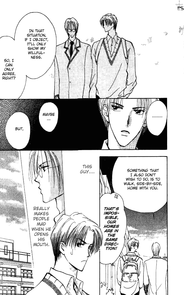 Read Saikou no Kimi chapter 1 image 13 on Lezhin