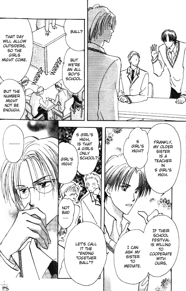 Read Saikou no Kimi chapter 1 image 17 on Lezhin
