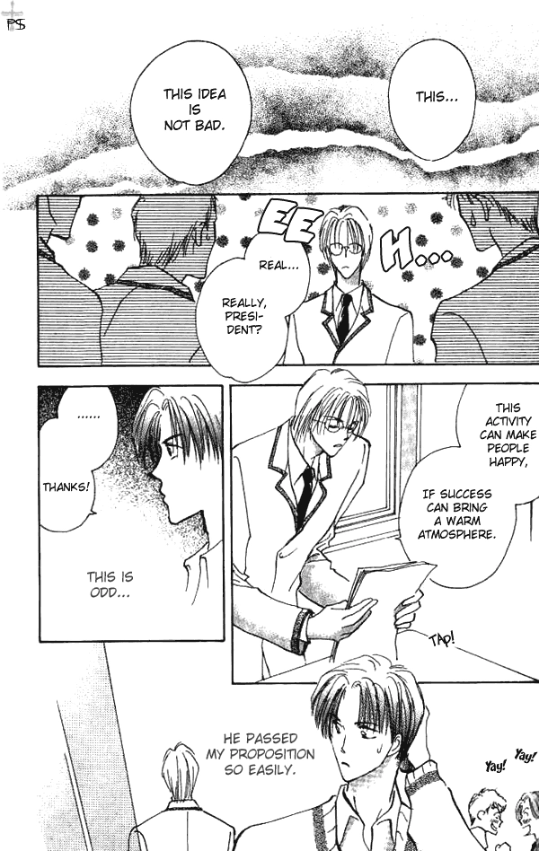 Read Saikou no Kimi chapter 1 image 18 on Lezhin
