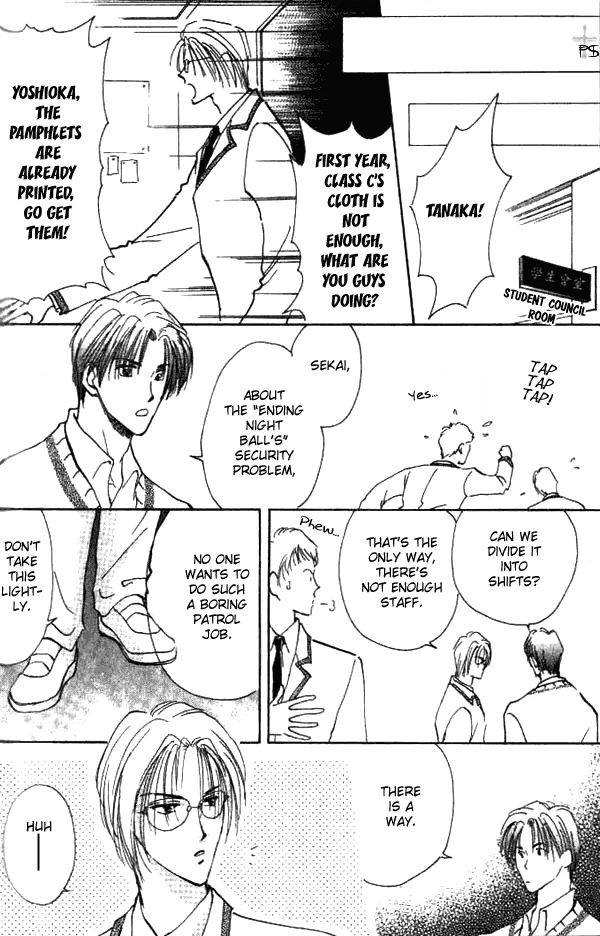 Read Saikou no Kimi chapter 1 image 19 on Lezhin
