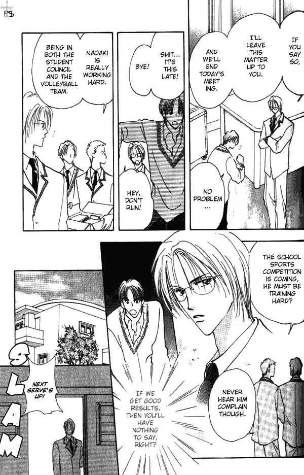 Read Saikou no Kimi chapter 1 image 20 on Lezhin