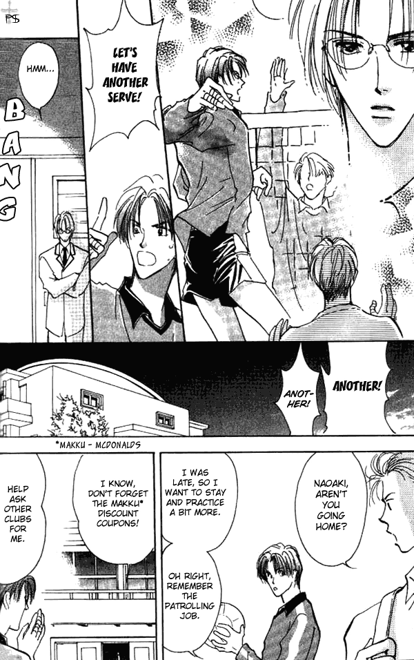 Read Saikou no Kimi chapter 1 image 21 on Lezhin