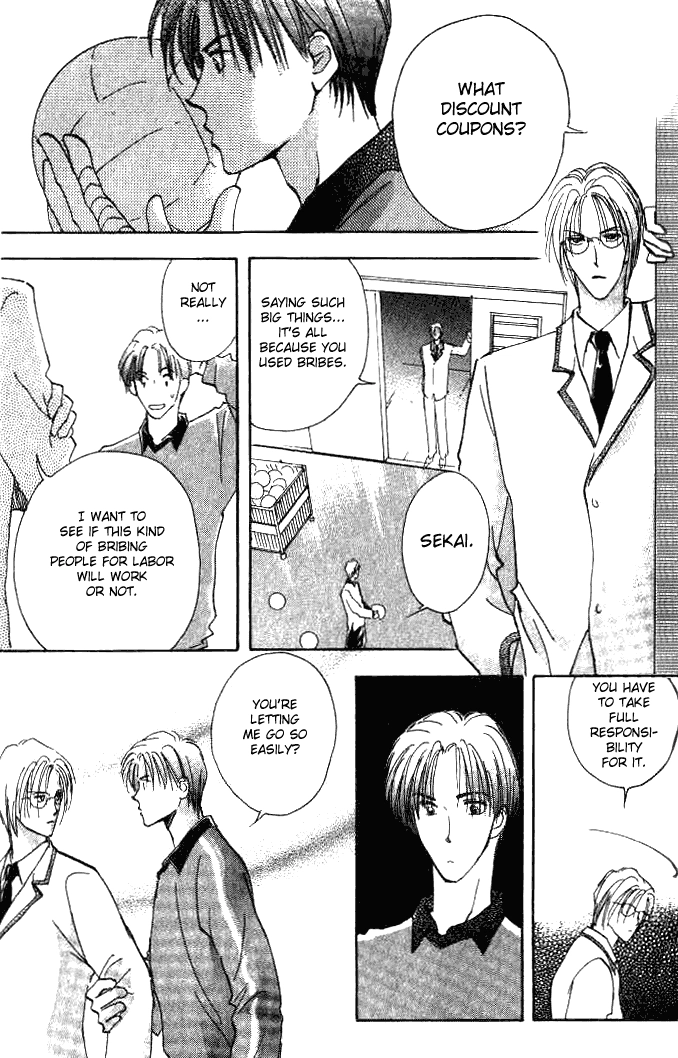 Read Saikou no Kimi chapter 1 image 22 on Lezhin