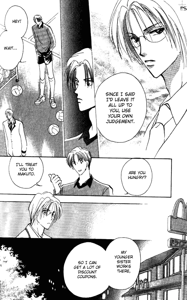 Read Saikou no Kimi chapter 1 image 23 on Lezhin
