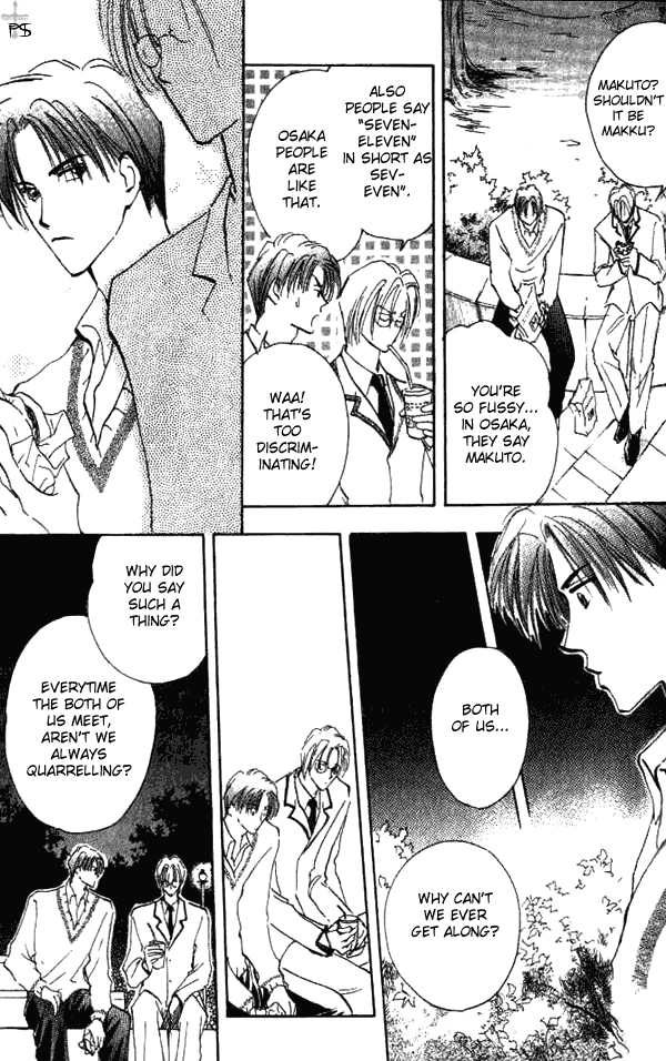 Read Saikou no Kimi chapter 1 image 24 on Lezhin