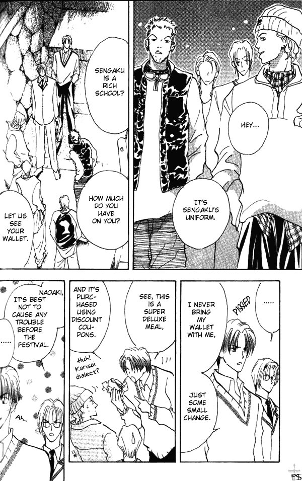 Read Saikou no Kimi chapter 1 image 27 on Lezhin
