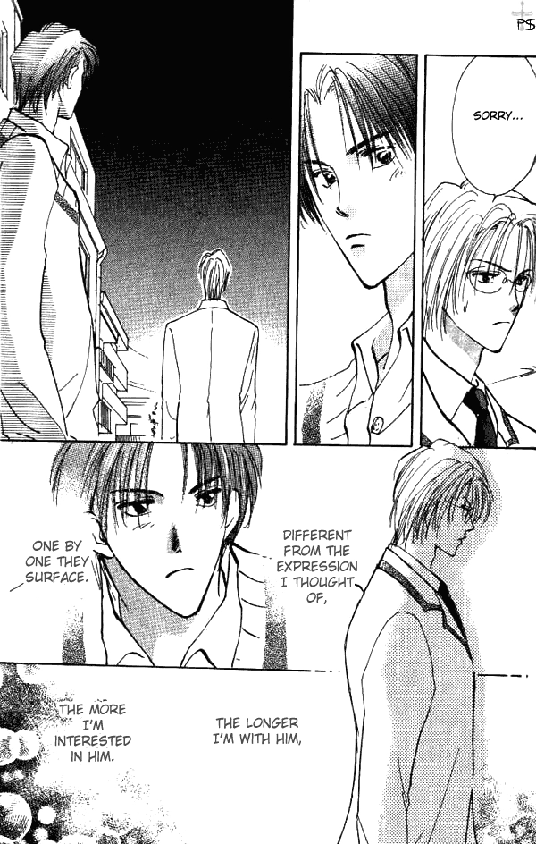 Read Saikou no Kimi chapter 1 image 30 on Lezhin