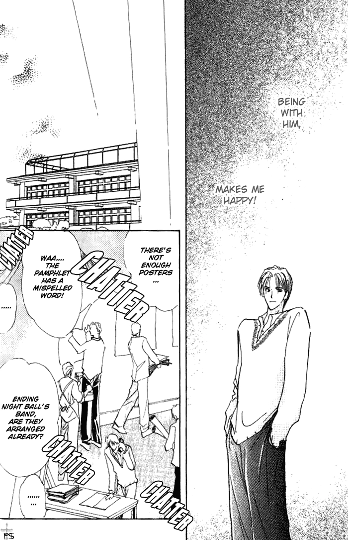 Read Saikou no Kimi chapter 1 image 31 on Lezhin