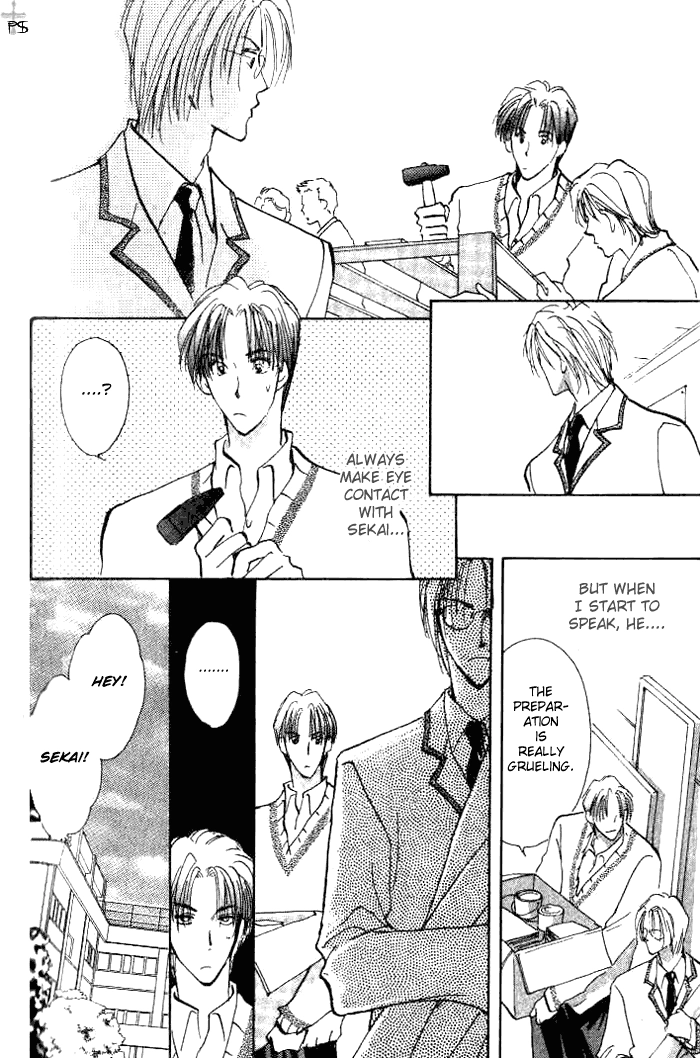 Read Saikou no Kimi chapter 1 image 33 on Lezhin