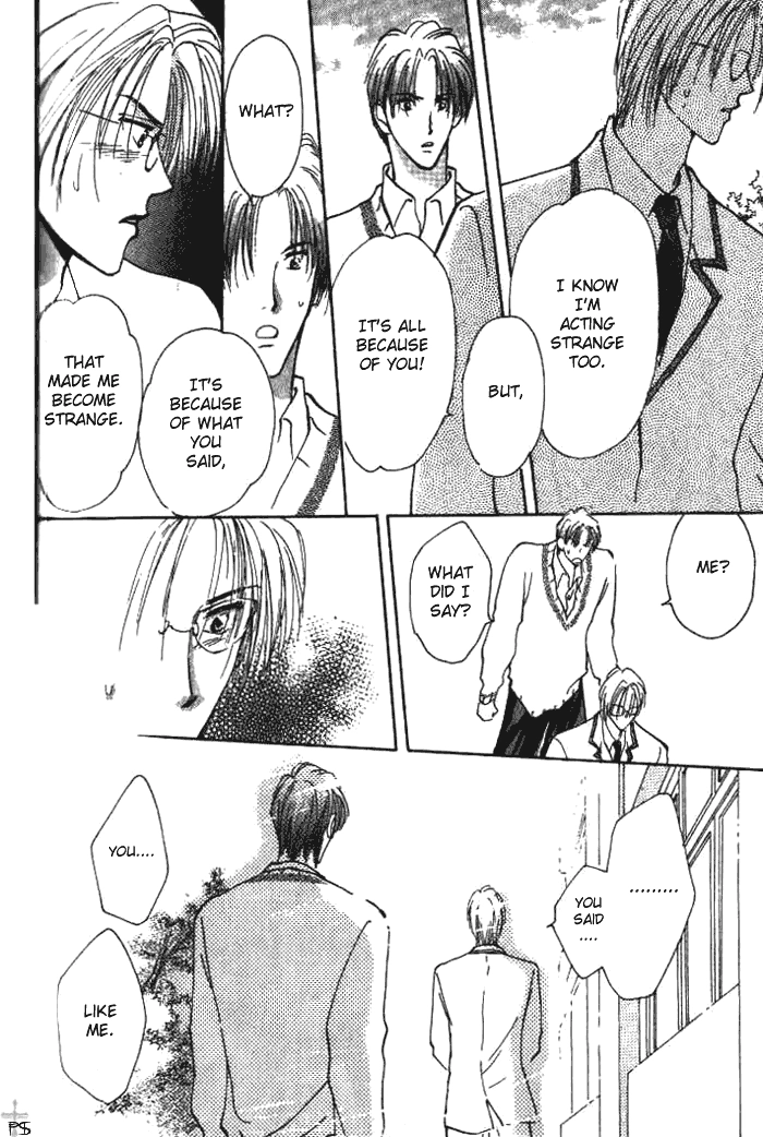 Read Saikou no Kimi chapter 1 image 35 on Lezhin