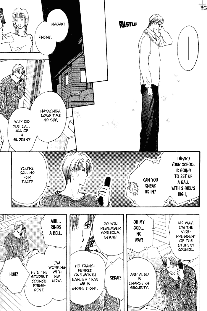 Read Saikou no Kimi chapter 1 image 38 on Lezhin
