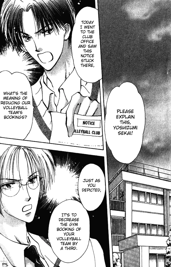 Read Saikou no Kimi chapter 1 image 4 on Lezhin