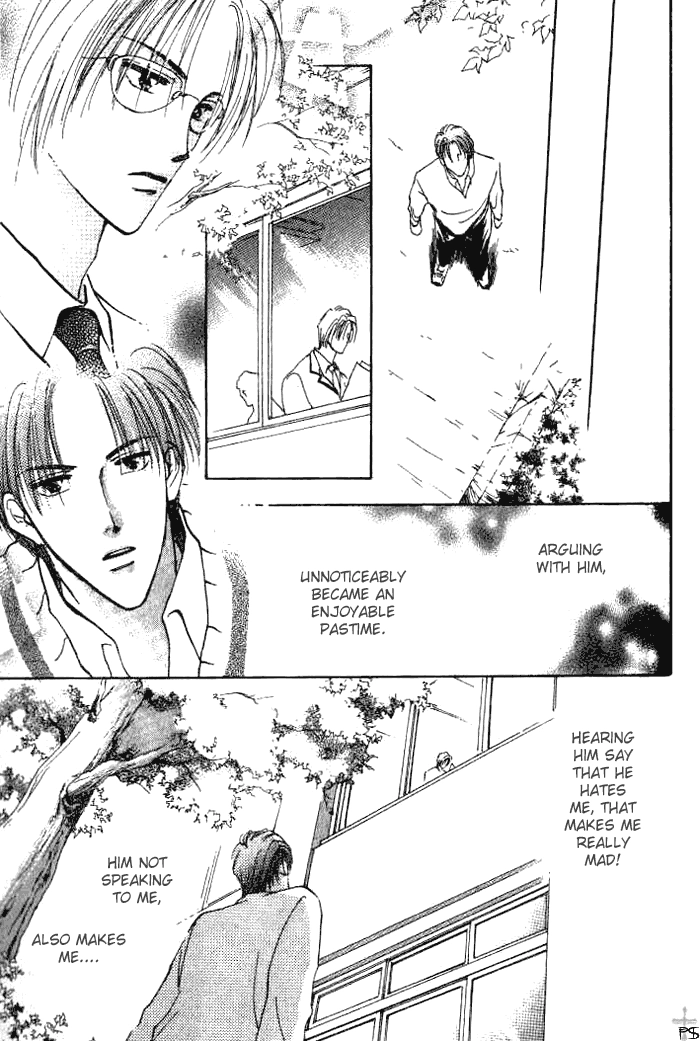 Read Saikou no Kimi chapter 1 image 40 on Lezhin