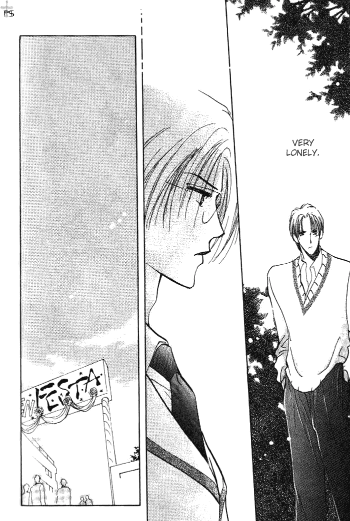 Read Saikou no Kimi chapter 1 image 41 on Lezhin