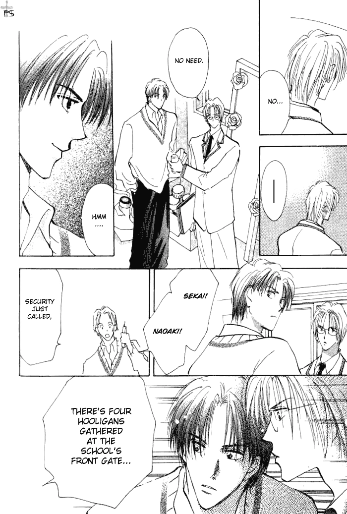 Read Saikou no Kimi chapter 1 image 43 on Lezhin