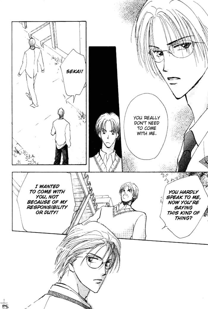 Read Saikou no Kimi chapter 1 image 45 on Lezhin