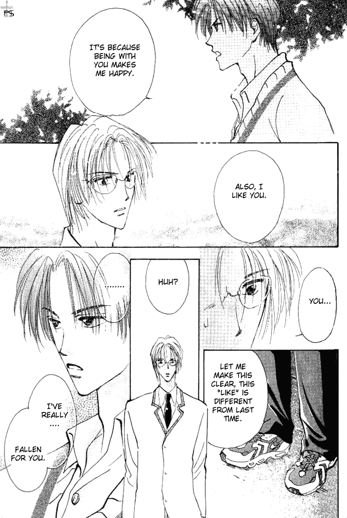 Read Saikou no Kimi chapter 1 image 46 on Lezhin