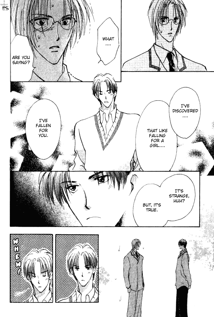 Read Saikou no Kimi chapter 1 image 47 on Lezhin