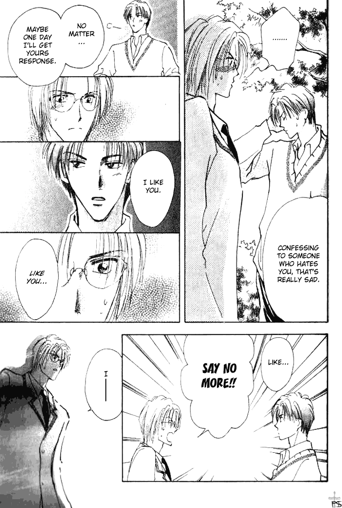 Read Saikou no Kimi chapter 1 image 48 on Lezhin