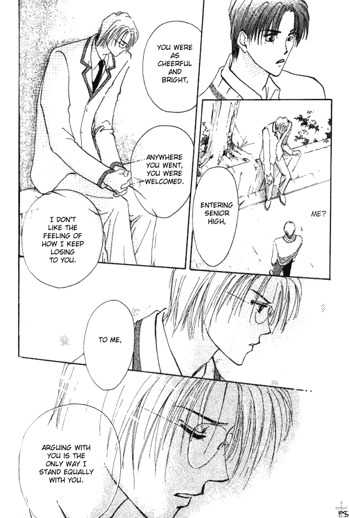 Read Saikou no Kimi chapter 1 image 51 on Lezhin