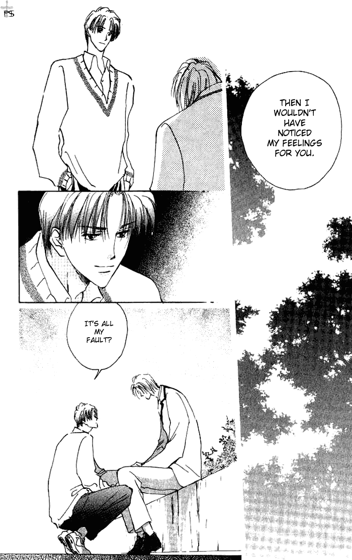 Read Saikou no Kimi chapter 1 image 53 on Lezhin