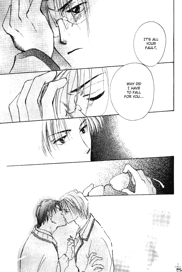 Read Saikou no Kimi chapter 1 image 54 on Lezhin