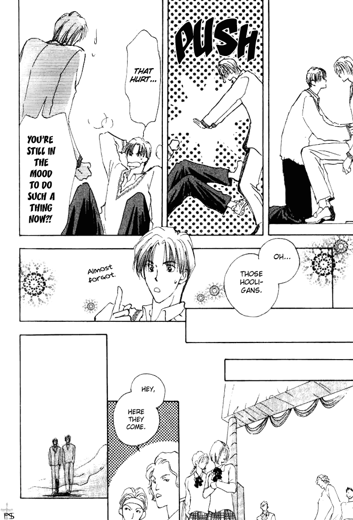 Read Saikou no Kimi chapter 1 image 55 on Lezhin