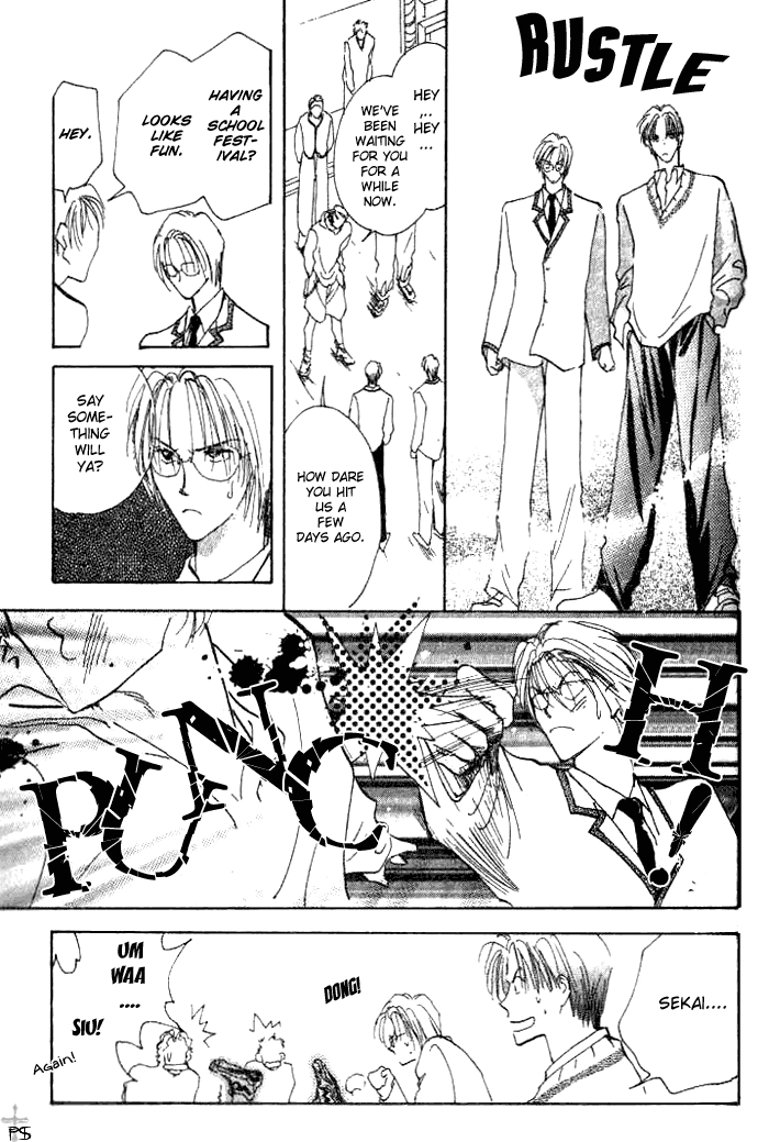 Read Saikou no Kimi chapter 1 image 56 on Lezhin