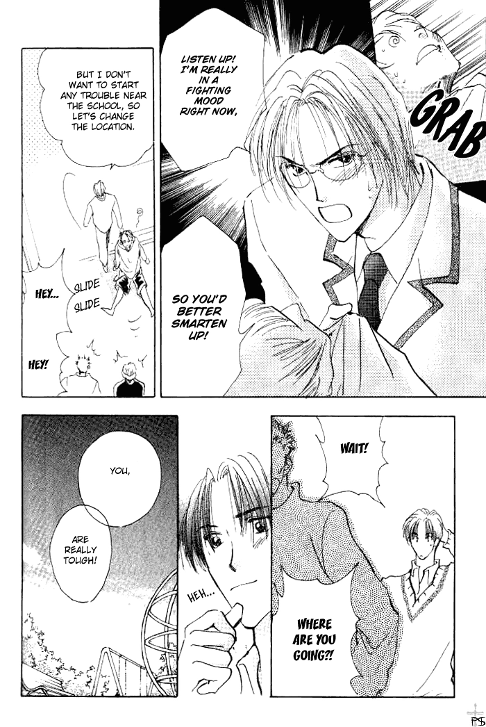Read Saikou no Kimi chapter 1 image 57 on Lezhin