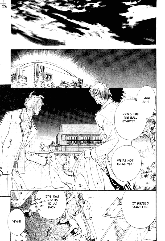 Read Saikou no Kimi chapter 1 image 58 on Lezhin