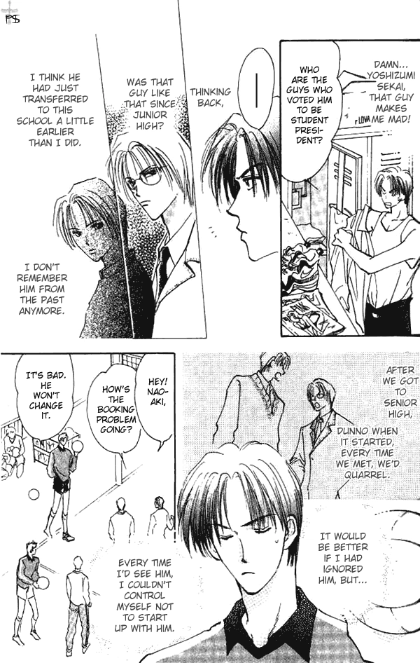 Read Saikou no Kimi chapter 1 image 6 on Lezhin