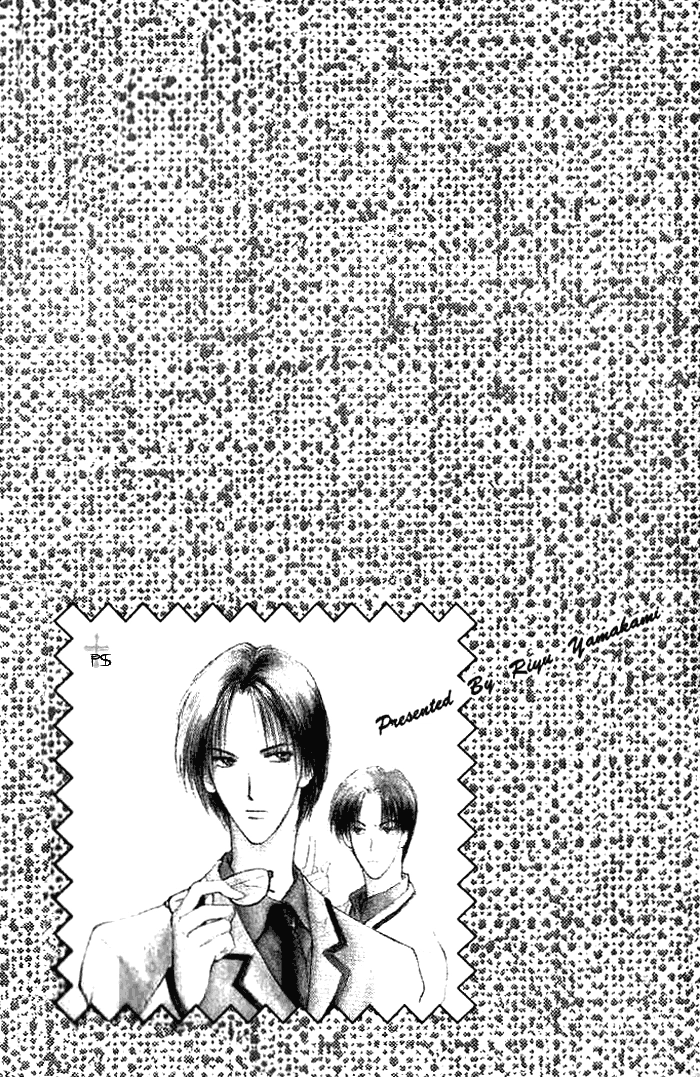 Read Saikou no Kimi chapter 1 image 62 on Lezhin