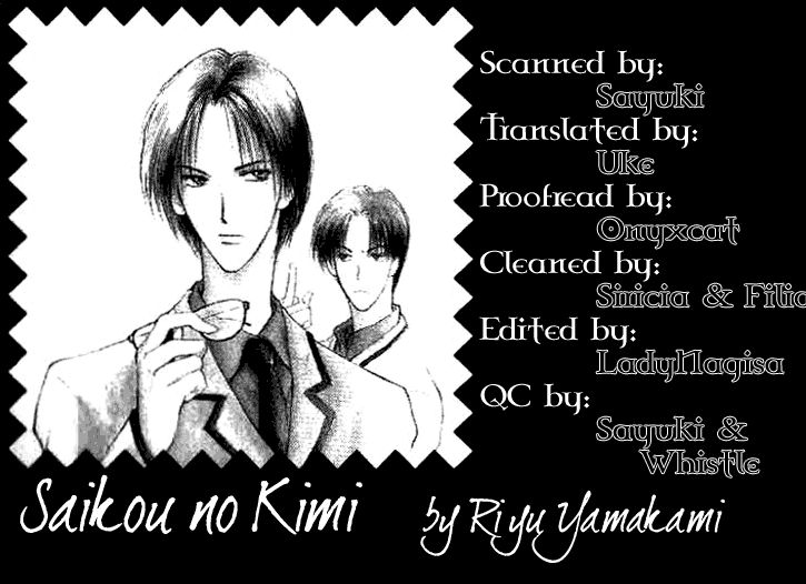 Read Saikou no Kimi chapter 1 image 63 on Lezhin