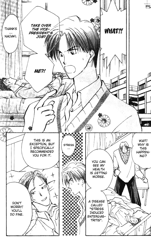 Read Saikou no Kimi chapter 1 image 8 on Lezhin